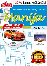 ID 3 oho Manija ID 3 oho Manija